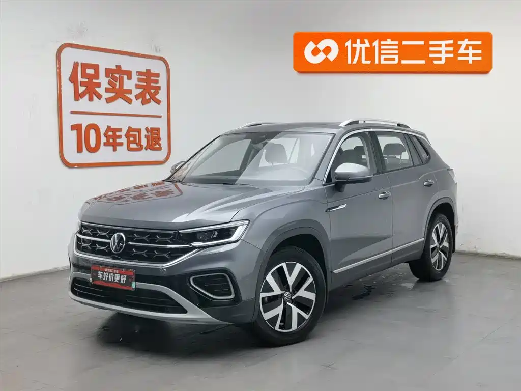 Volkswagen Tayron 2023