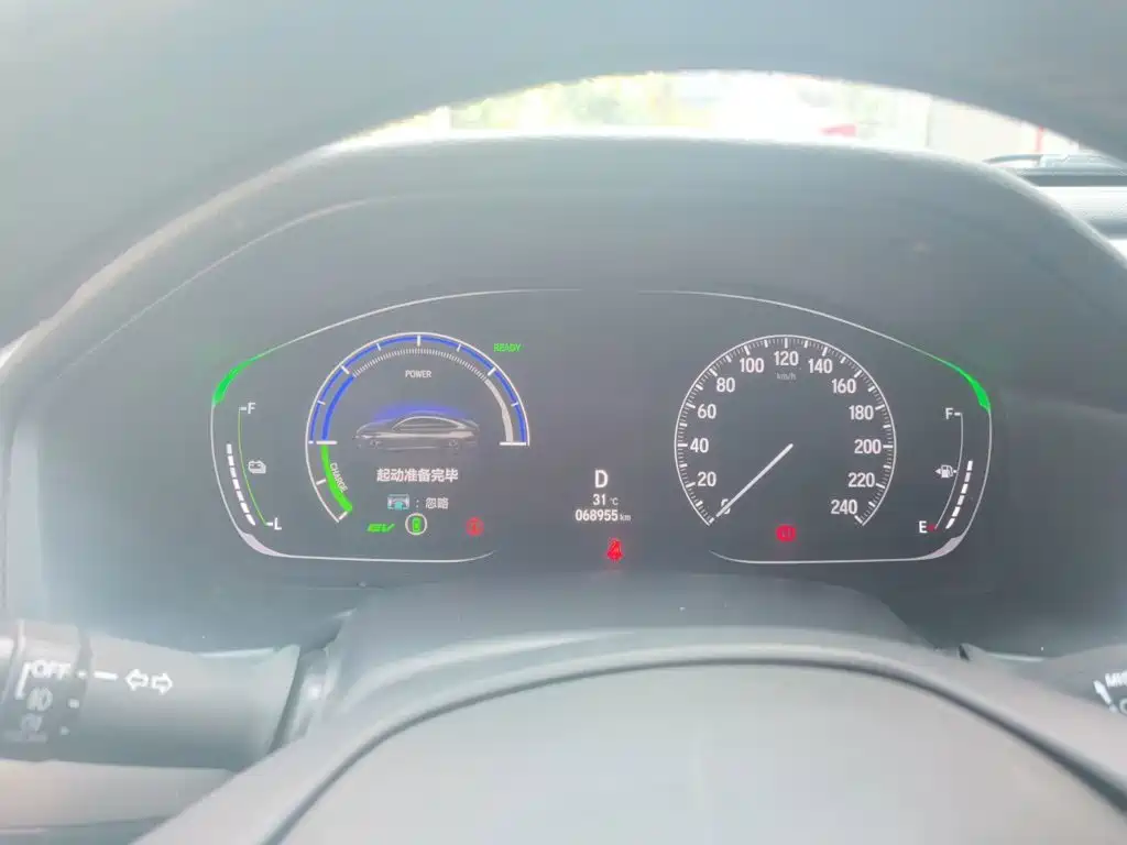 Honda Inspire — миниатюра 7