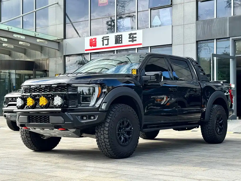 Ford F-150 Raptor