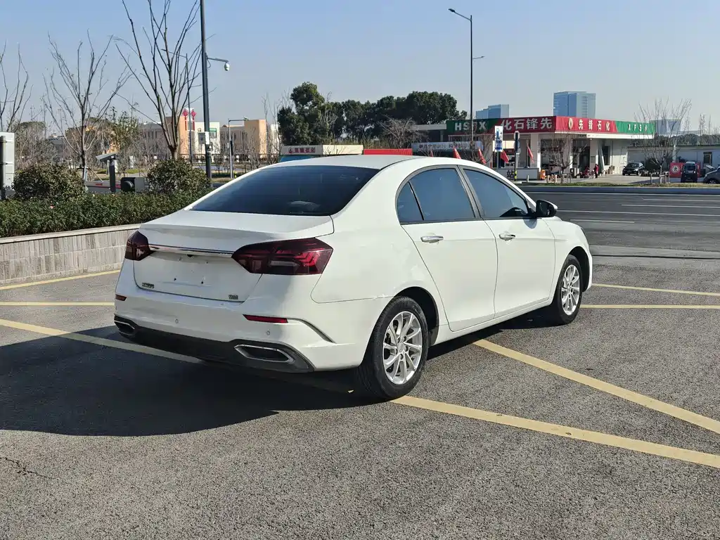 GEELY AUTOMOBILE EMGRAND