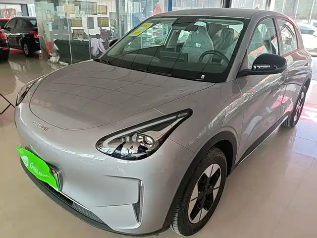 2026 Geely Xingyuan