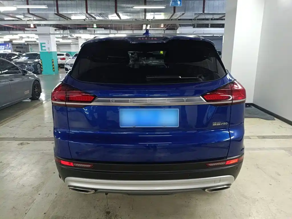 Geely Boyue 2020 1.8TD DCT PRO