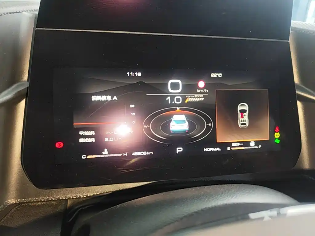 Haval Big Dog — миниатюра 12