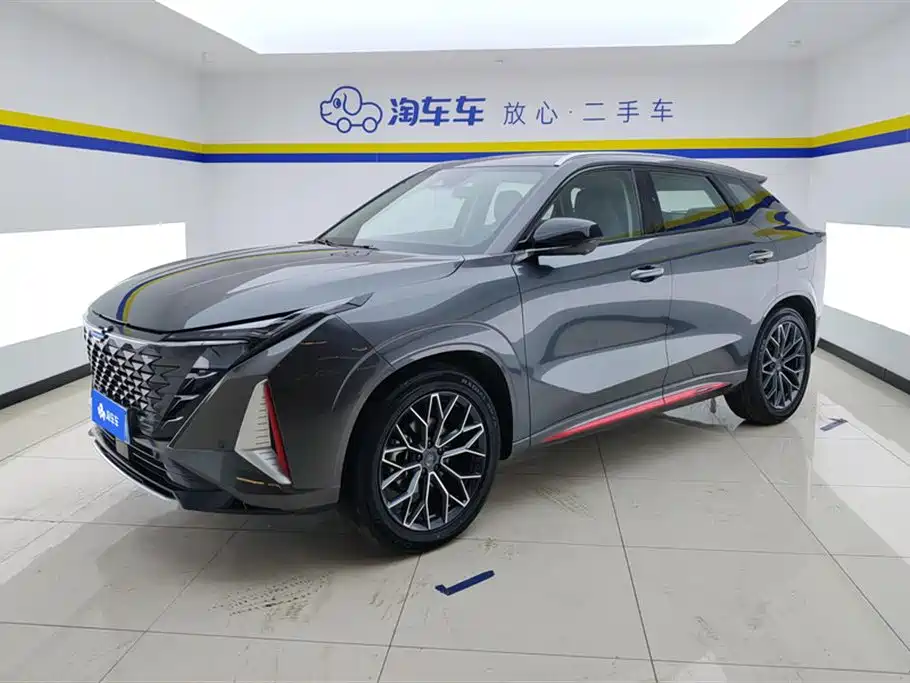 Oshan Oushang Z6 2023