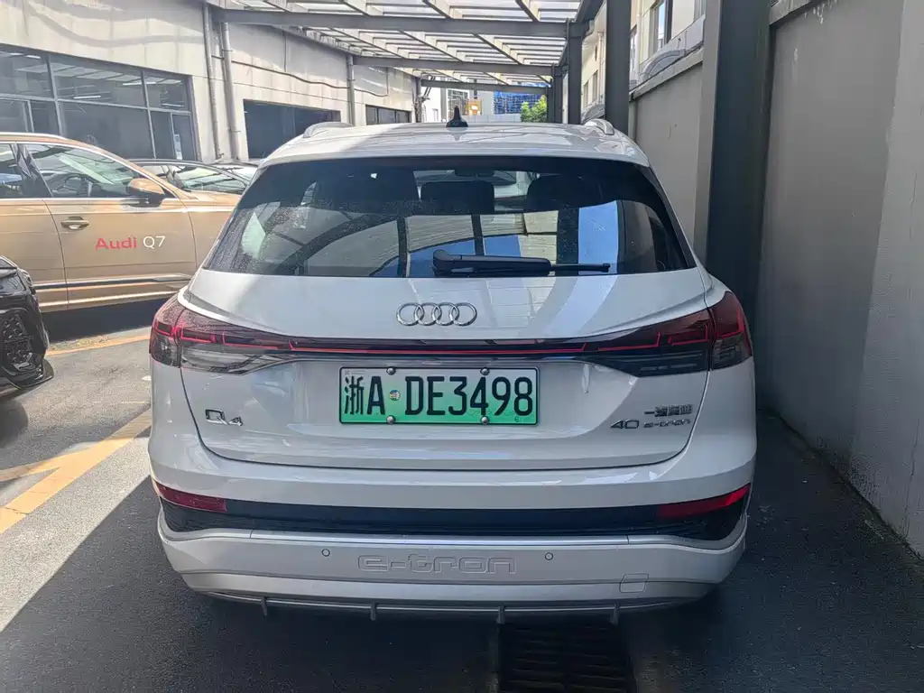 Audi Q4 e-tron — миниатюра 4