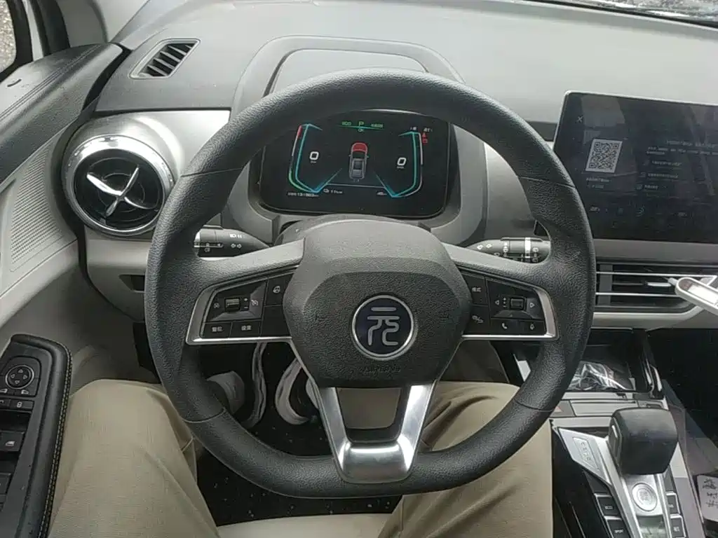 BYD Yuan Pro — миниатюра 11