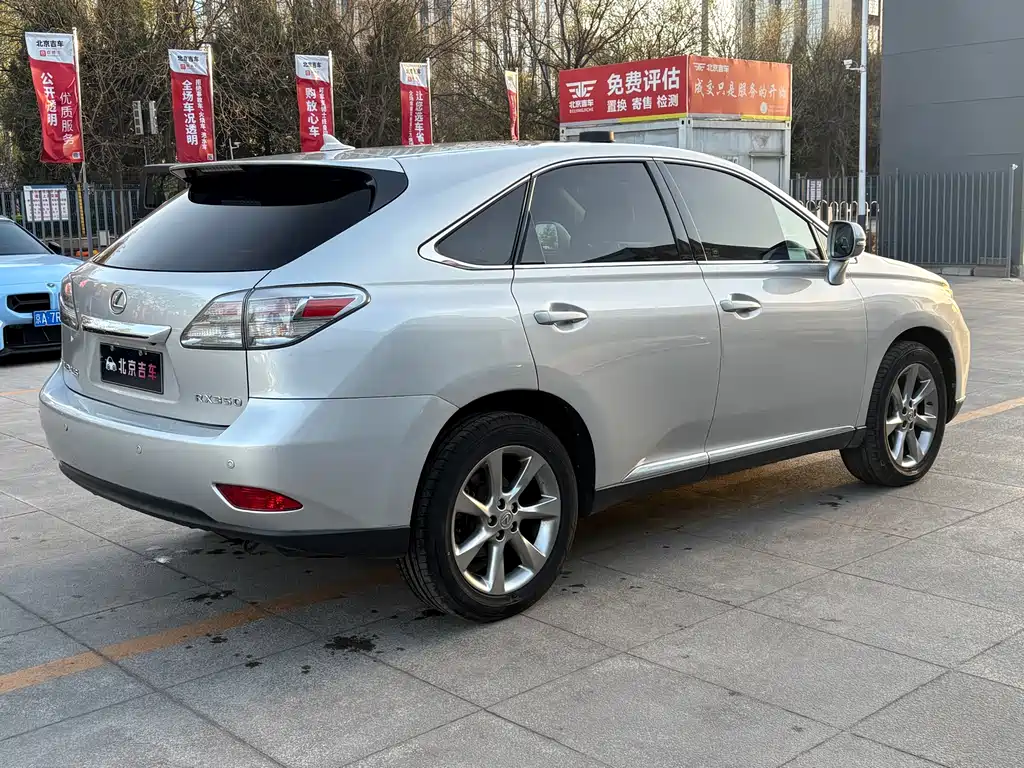 Lexus RX 2009 350 Luxury