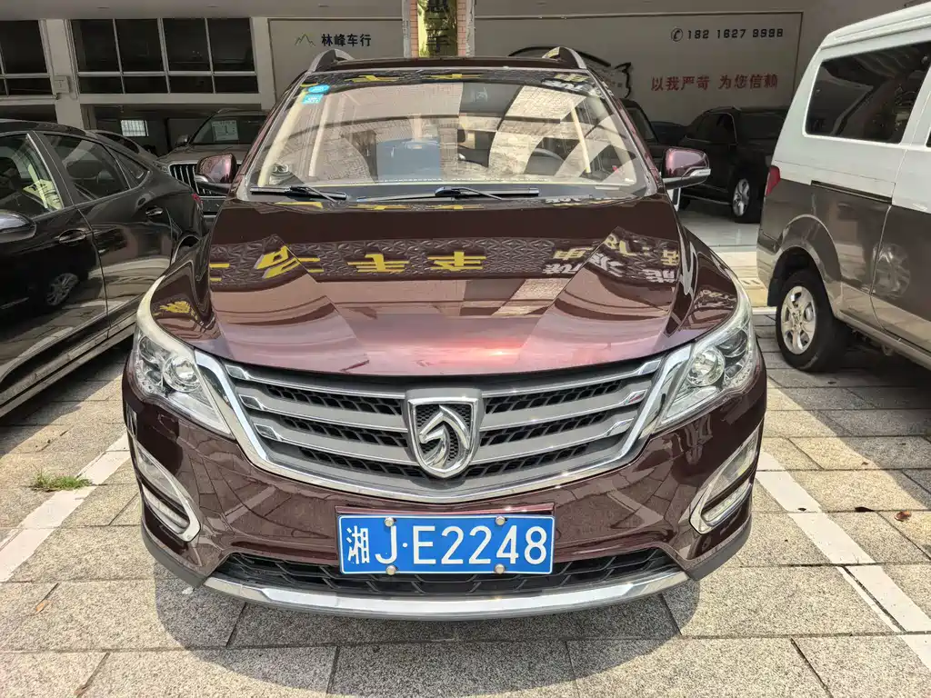 Baojun 560 1.8L iAMT Elite Type, фото 2