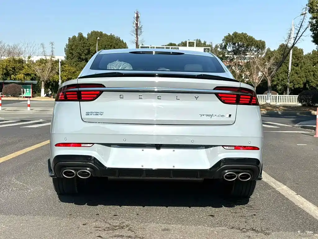 GEELY AUTOMOBILE XINGRUI