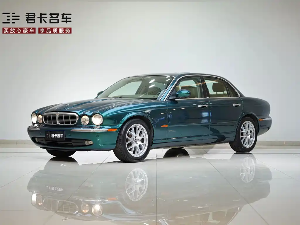 Jaguar XJ 2008