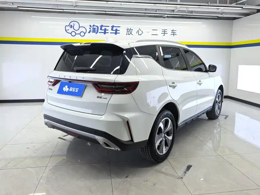 Geely Haoyue PRO — миниатюра 3