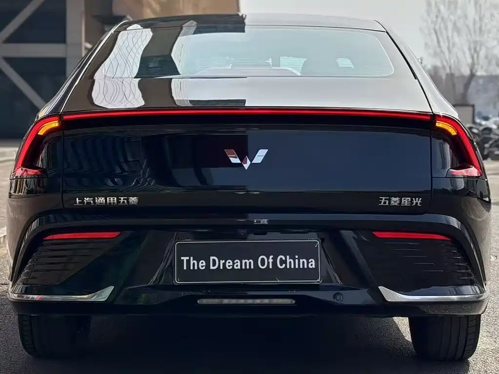 WULING WULING STARLIGHT