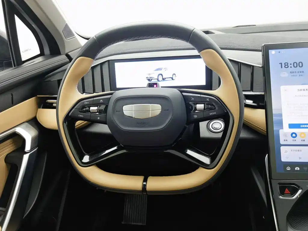 Geely Boyue L — миниатюра 11