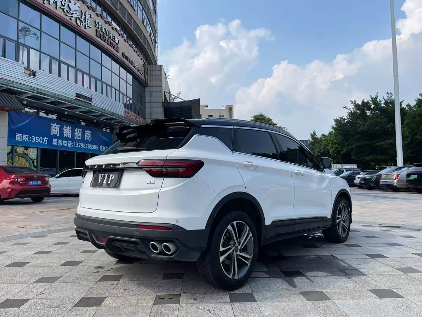 Geely Binyue 1.4 л 2022 г. Белый, пробег 31000 км