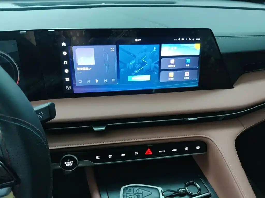 Changan CS75PLUS 2024 — фото 12
