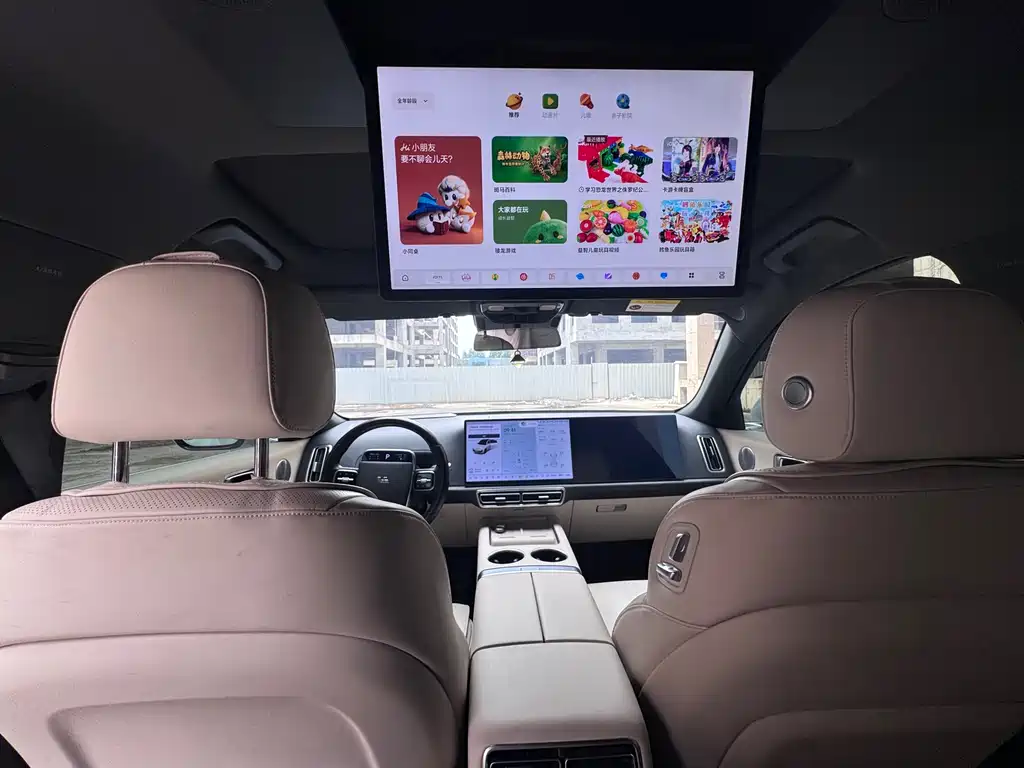Li Auto L7 2024 Ultra