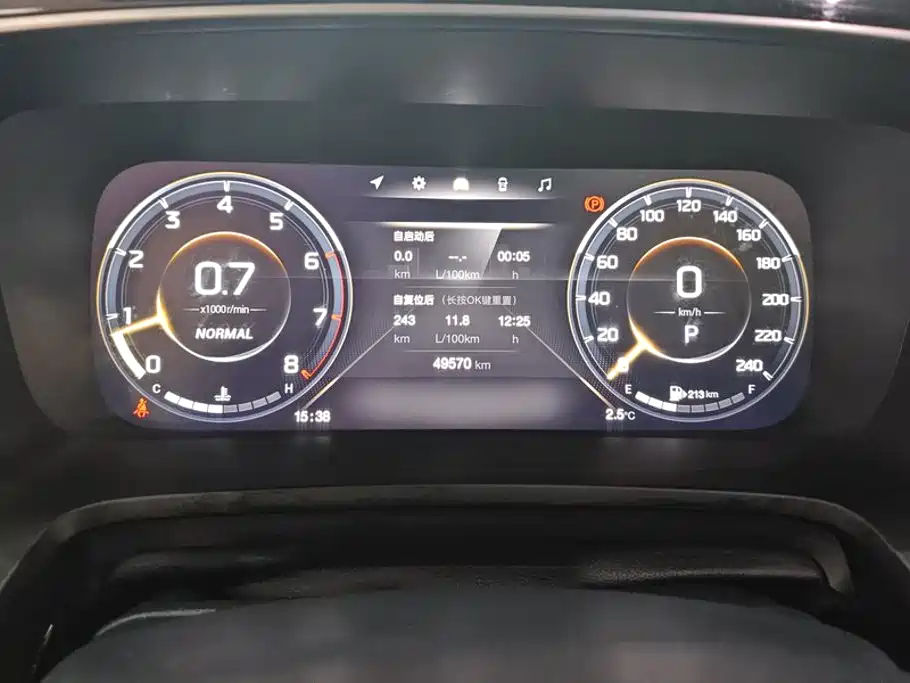 GAC Motor Trumpchi M8 — миниатюра 14