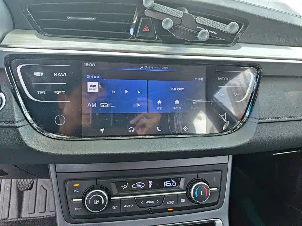 Geely Emgrand — миниатюра 9
