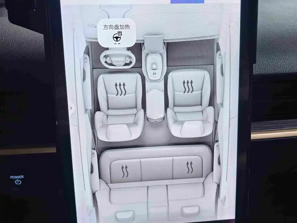 Toyota bZ3 — миниатюра 15