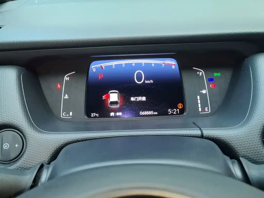 Honda Fit — миниатюра 12