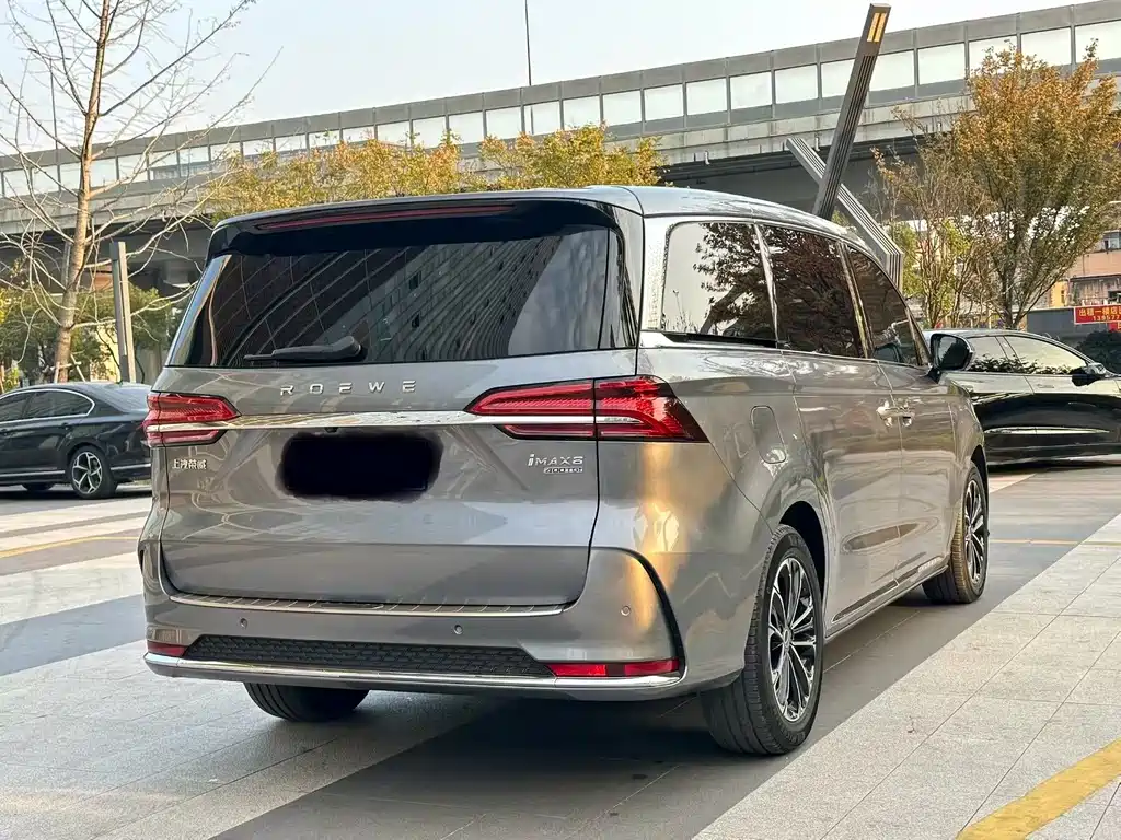 Roewe iMAX8 2022 400TGI