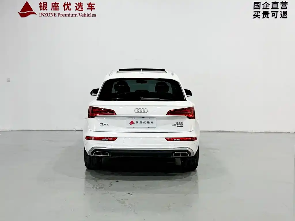 Audi Q5L id 4680516 из Китая 10