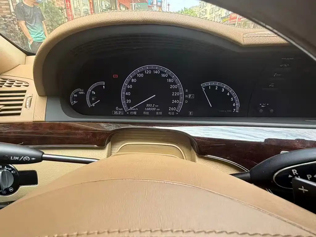 Mercedes-Benz S-Class — миниатюра 8