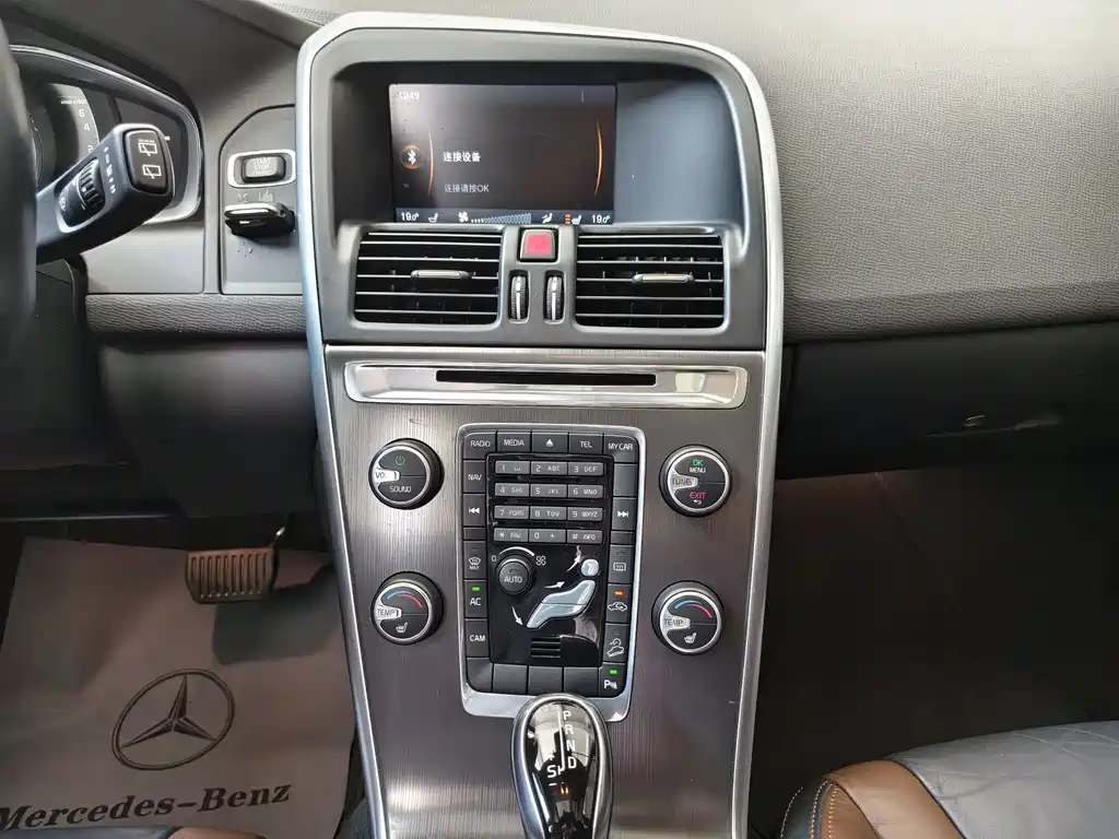 Volvo XC60 (Import) — миниатюра 16