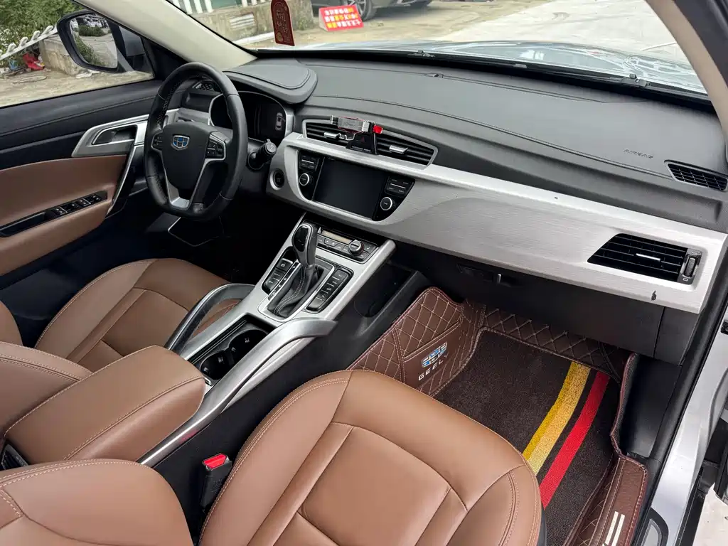 Geely Boyue — миниатюра 18