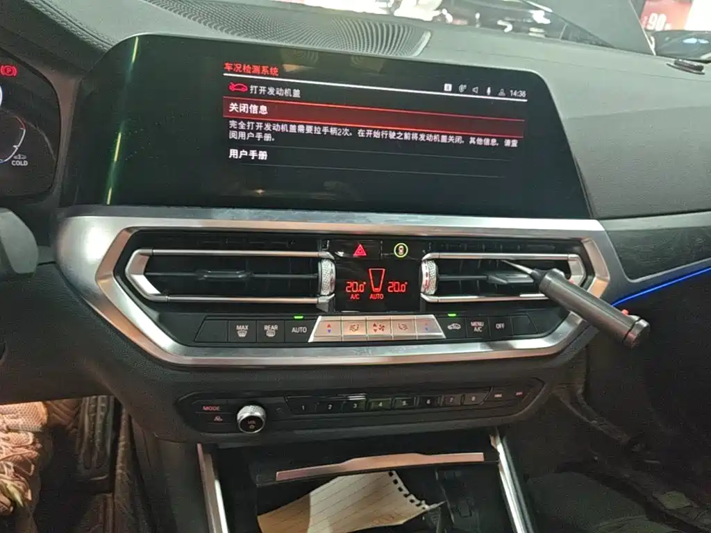 BMW 4 Series — миниатюра 13