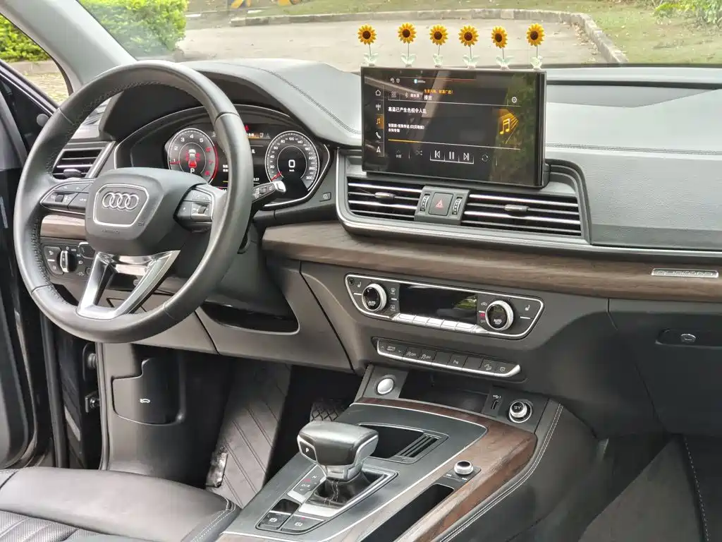 Audi Q5L 2023 40T Luxury