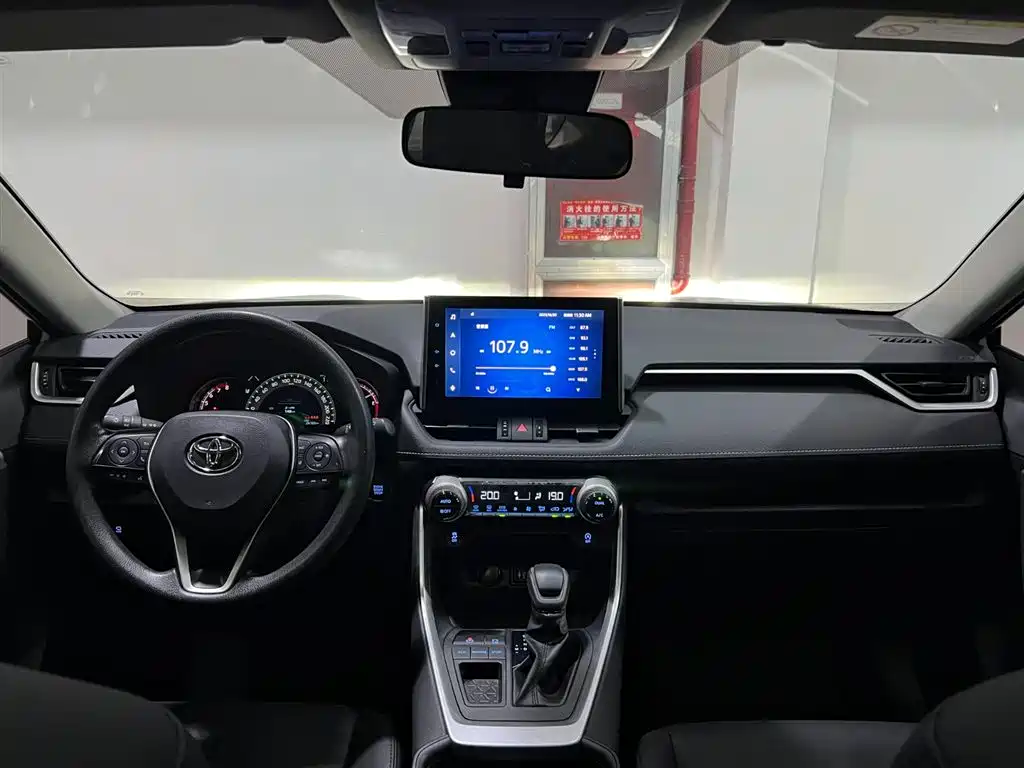 TOYOTA RAV4 RONGFANG