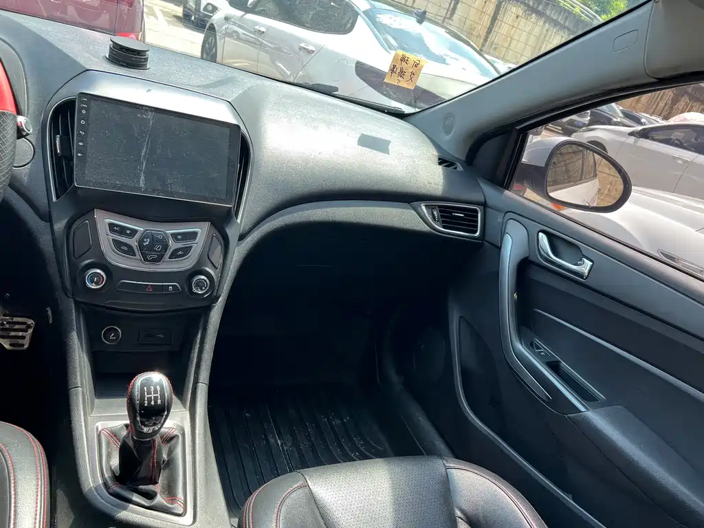 Chery Arrizo 5 — миниатюра 7