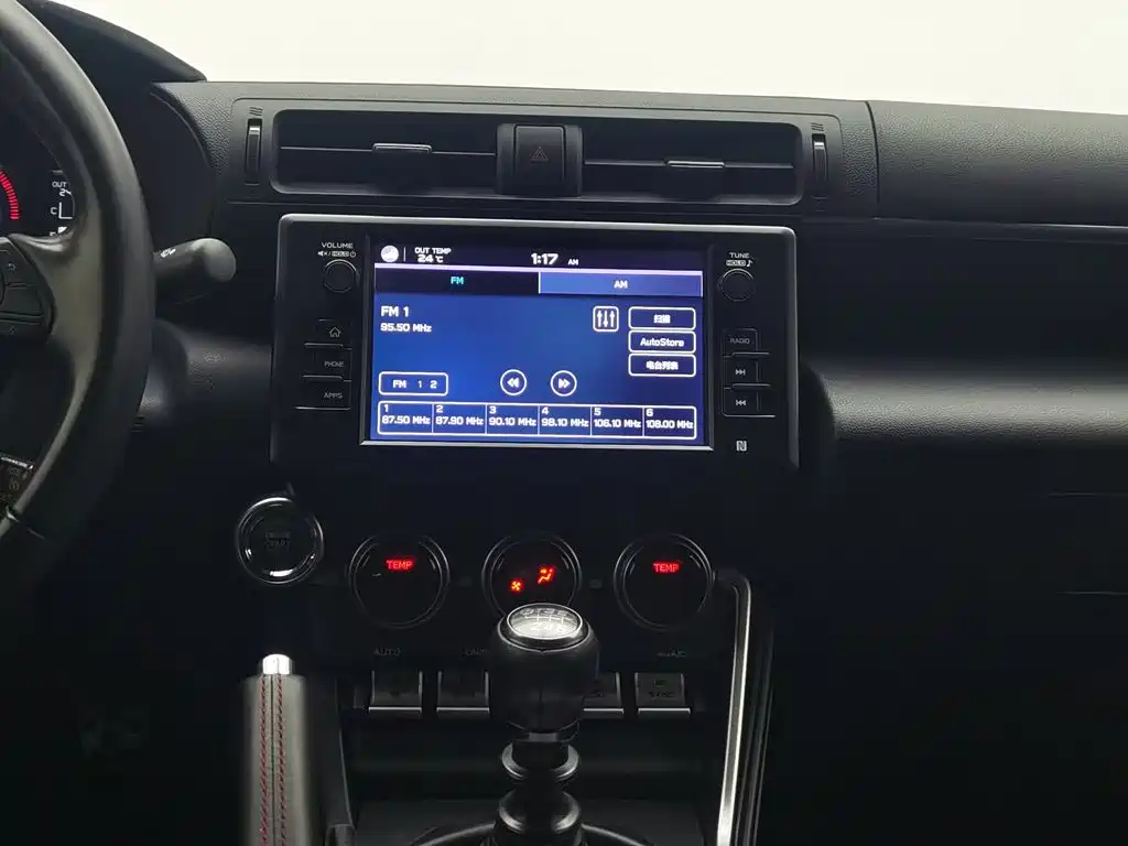 Subaru BRZ — миниатюра 12