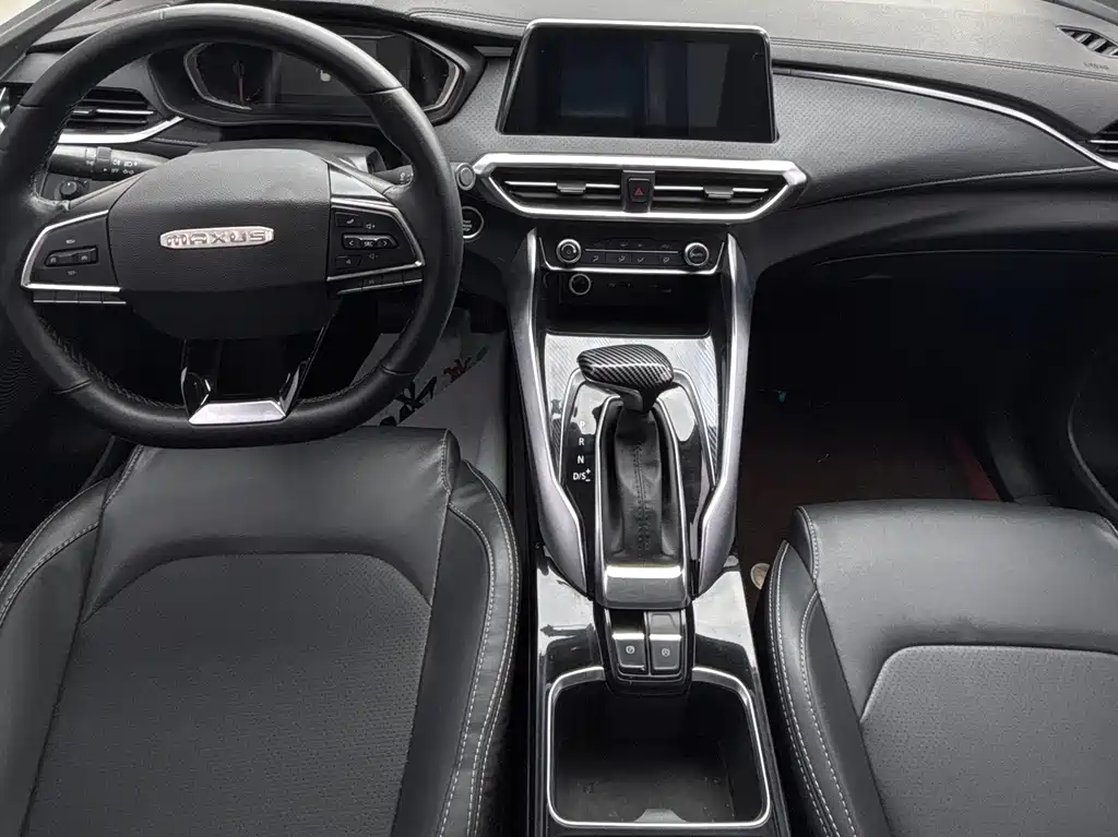 SAIC MAXUS CHASE G50