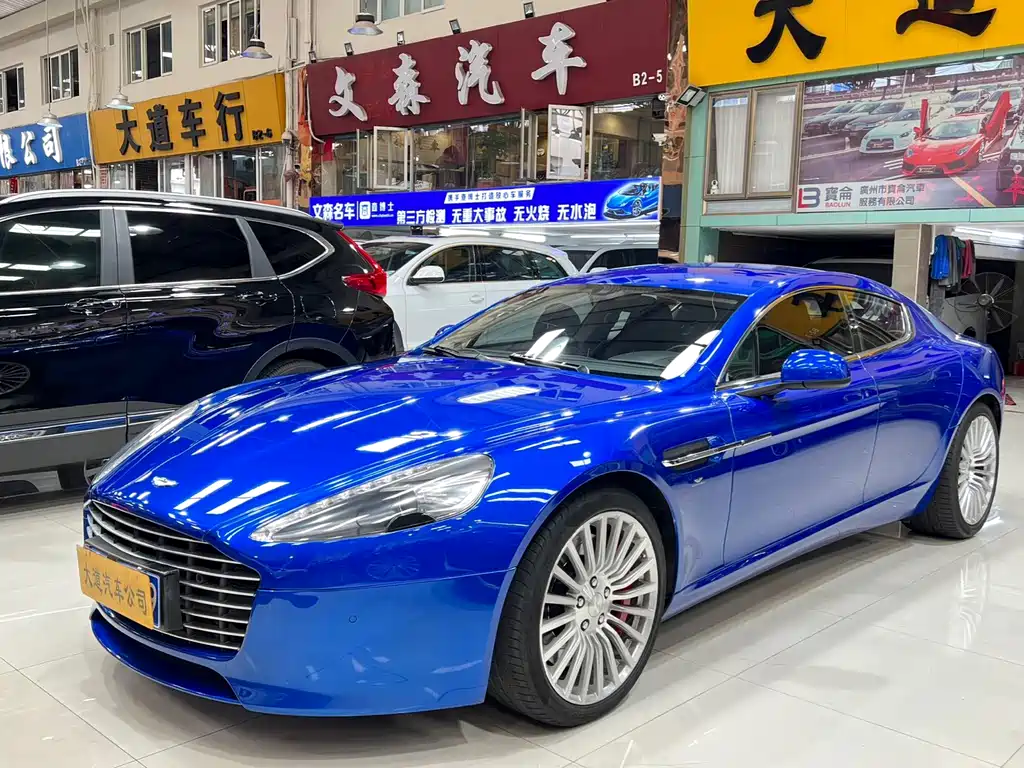 Aston Martin Rapide 2018