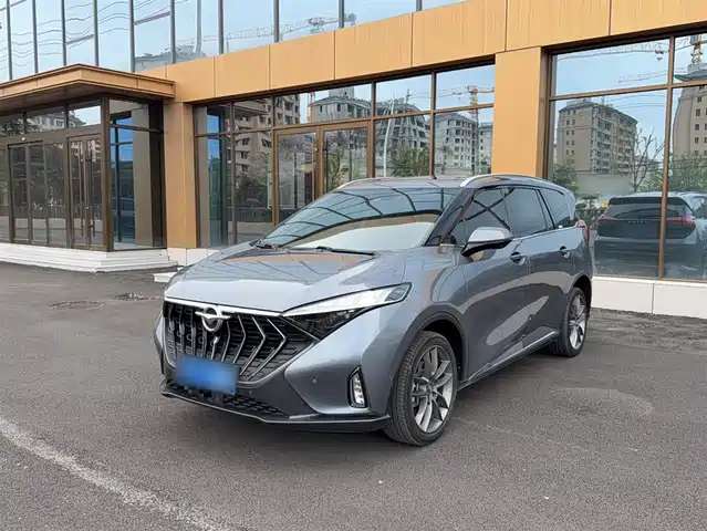 Haima Haima 7X 2021