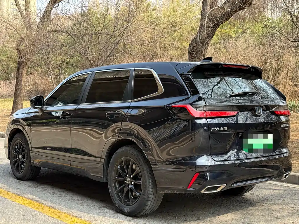 HONDA HAOYING NEW ENERGY