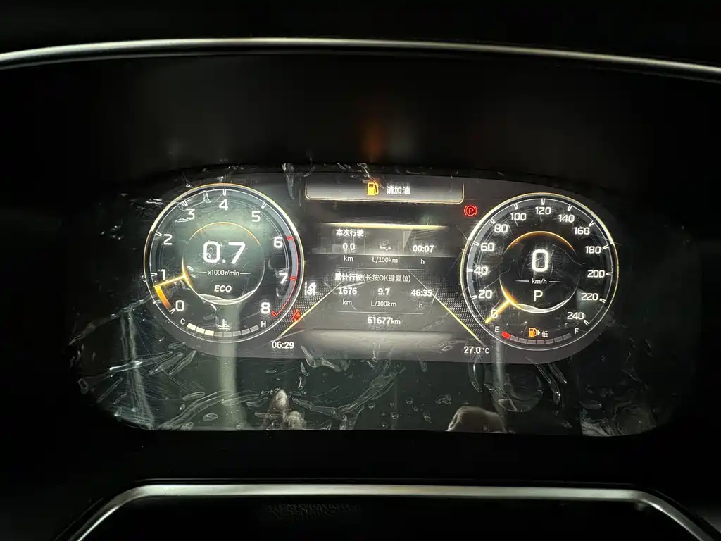 GAC Motor GS4 Plus — миниатюра 23