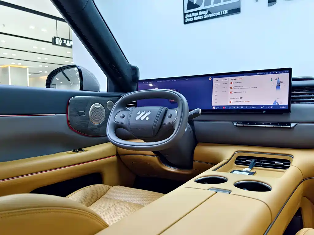 IM IM LS8 — миниатюра 12