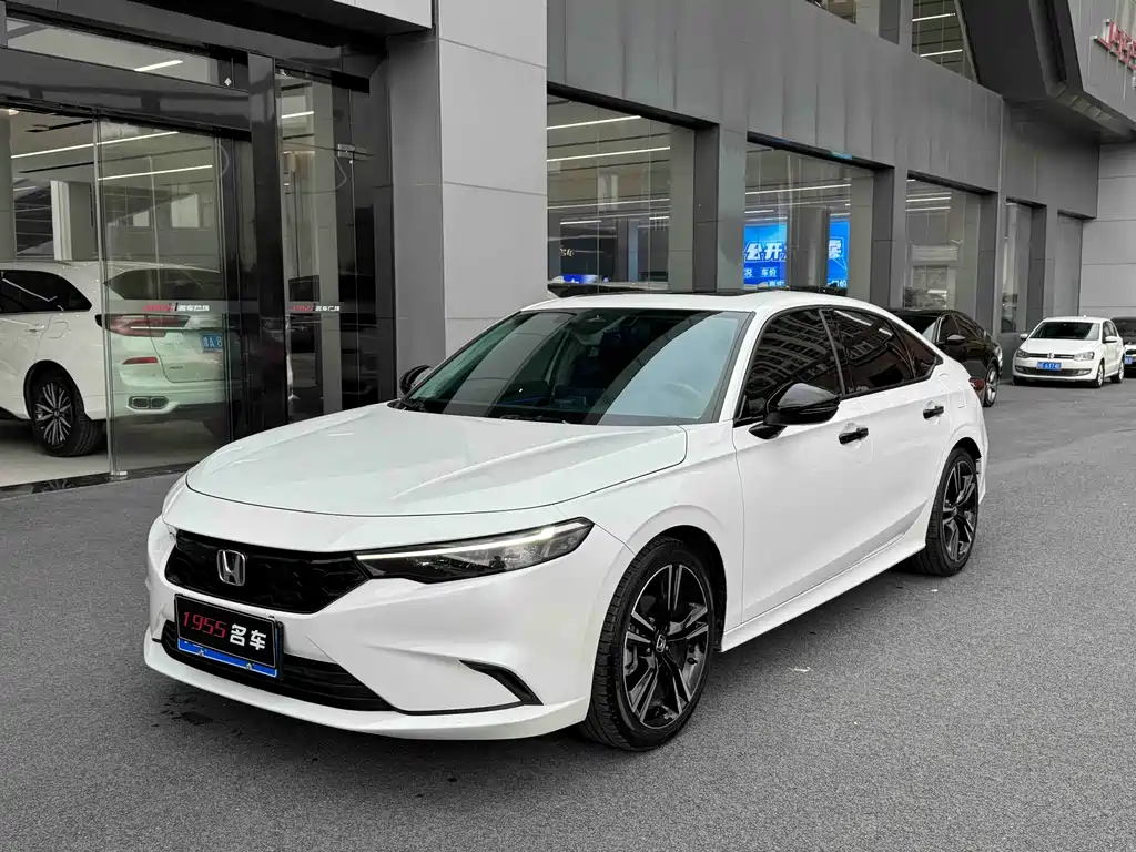 Купить Honda Integra