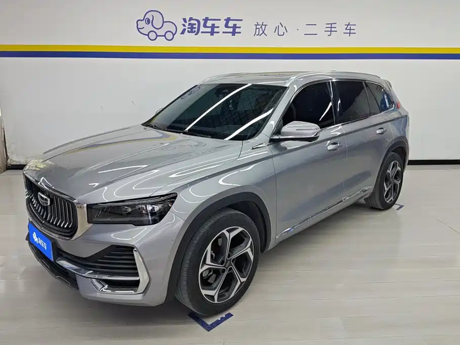 Geely Xingyue L
