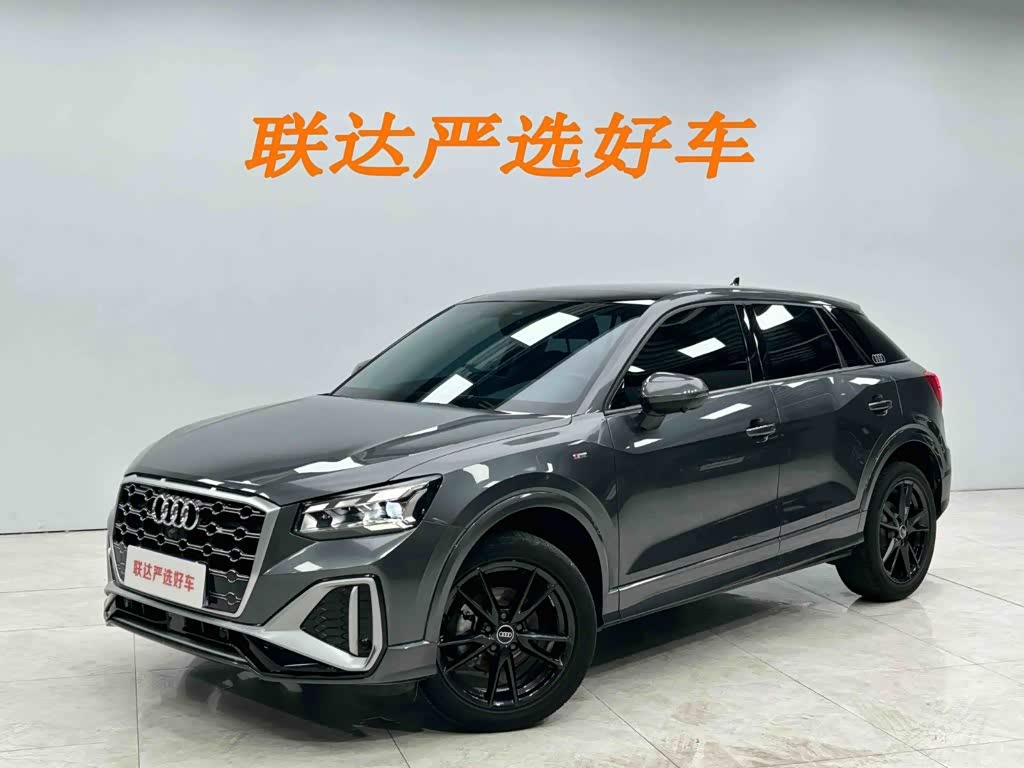 Audi Q2L 1.4 л 2022 г. Серебристо-серый, пробег 27599 км