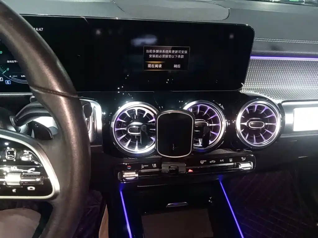 Mercedes-Benz EQB — миниатюра 13
