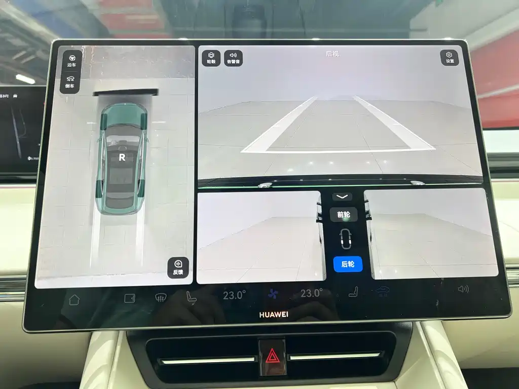 Zhijie Zhijie R7 — миниатюра 14