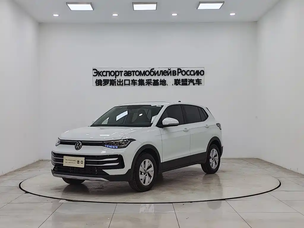 Volkswagen Tharu 2025