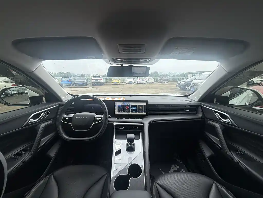 Roewe D5X DMH — миниатюра 13