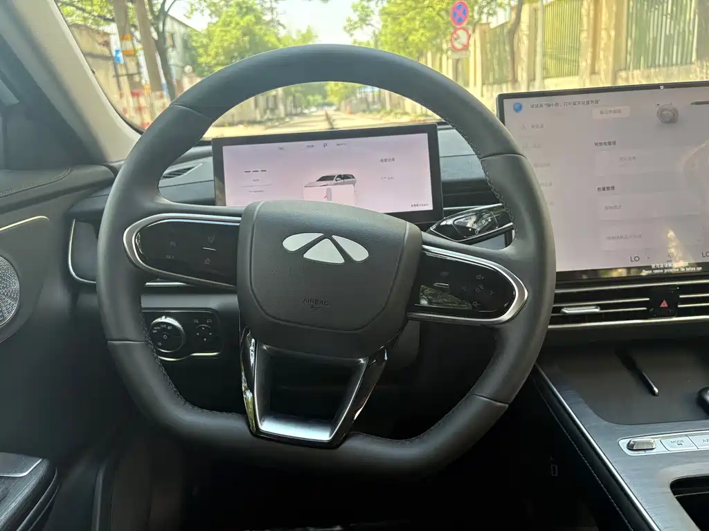 Fulwin Fengyun A8L — миниатюра 12