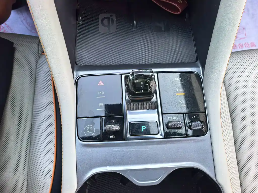 BYD PLUS New Energy — миниатюра 14