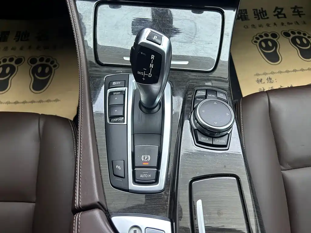 BMW 5 Series — миниатюра 12